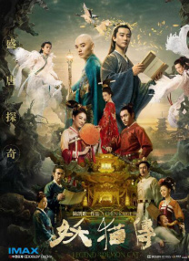 久久亚洲不卡一区二区